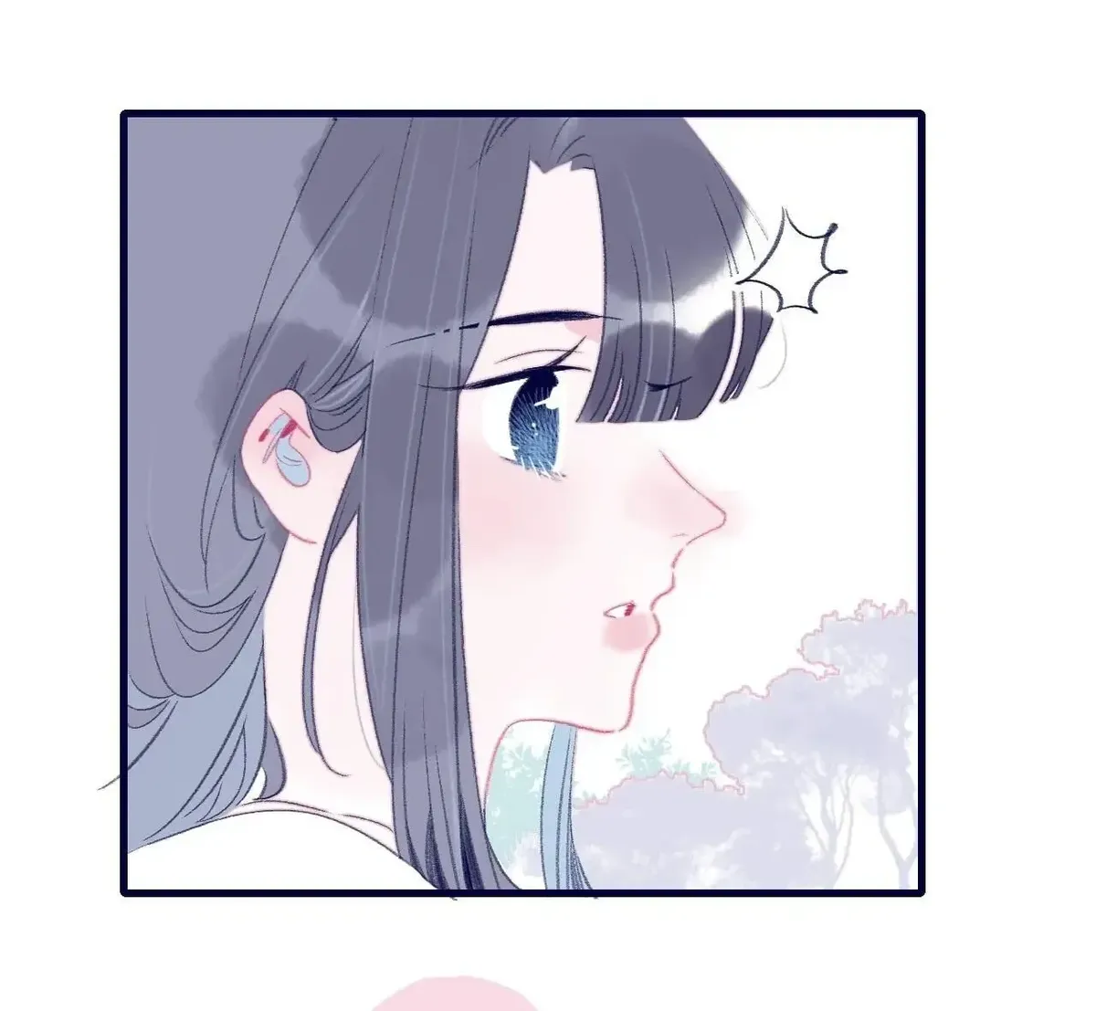 My Little Secret With The Demon Lord Chapter 117 Online - página 4