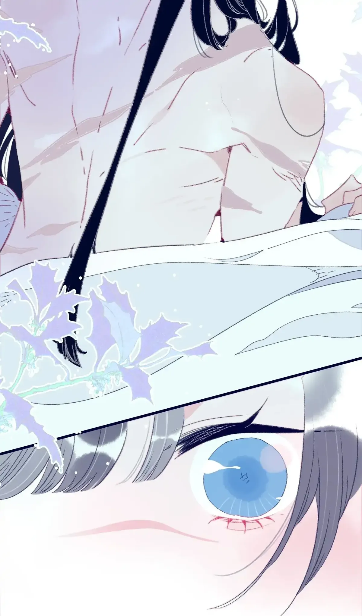 My Little Secret With The Demon Lord Chapter 117 Online - página 21