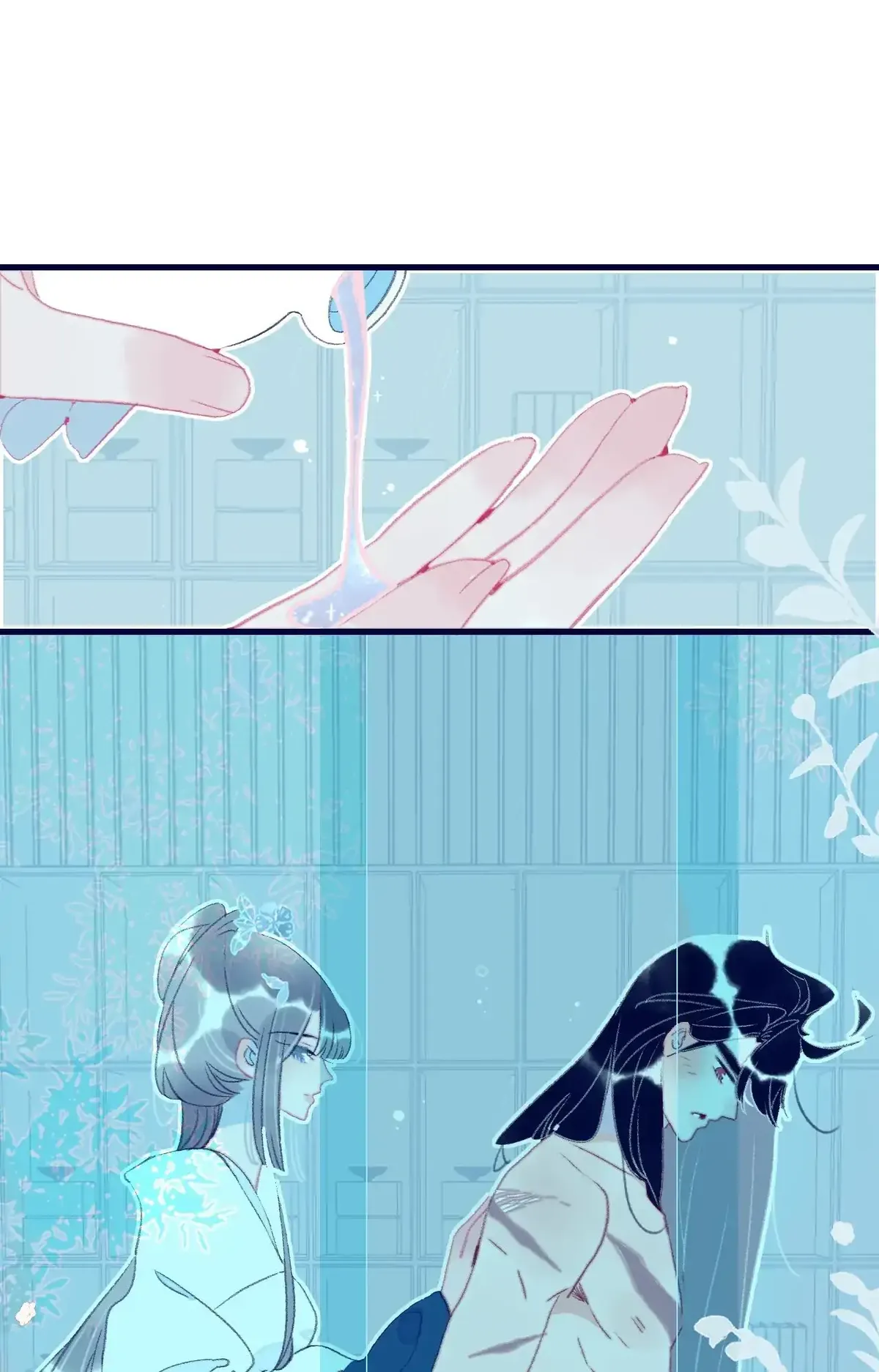 My Little Secret With The Demon Lord Chapter 117 Online - página 26