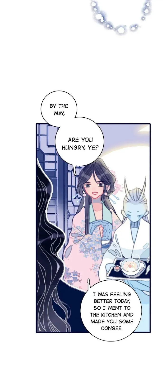My Little Secret With The Demon Lord Chapter 14 Online - página 8