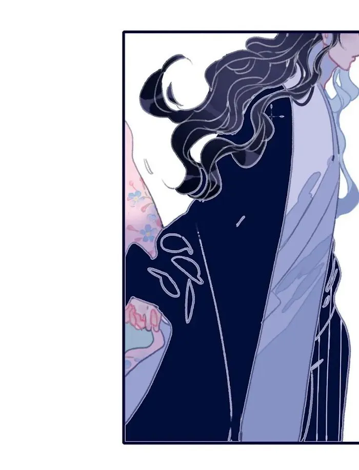 My Little Secret With The Demon Lord Chapter 14 Online - página 23