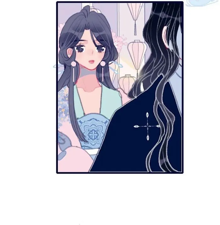 My Little Secret With The Demon Lord Chapter 14 Online - página 26
