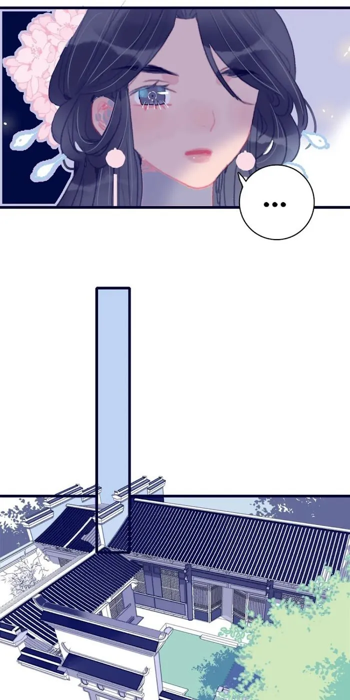 My Little Secret With The Demon Lord Chapter 14 Online - página 27