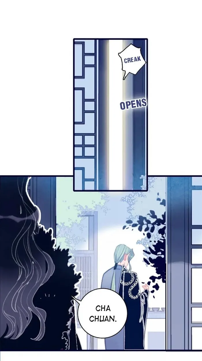 My Little Secret With The Demon Lord Chapter 14 Online - página 31