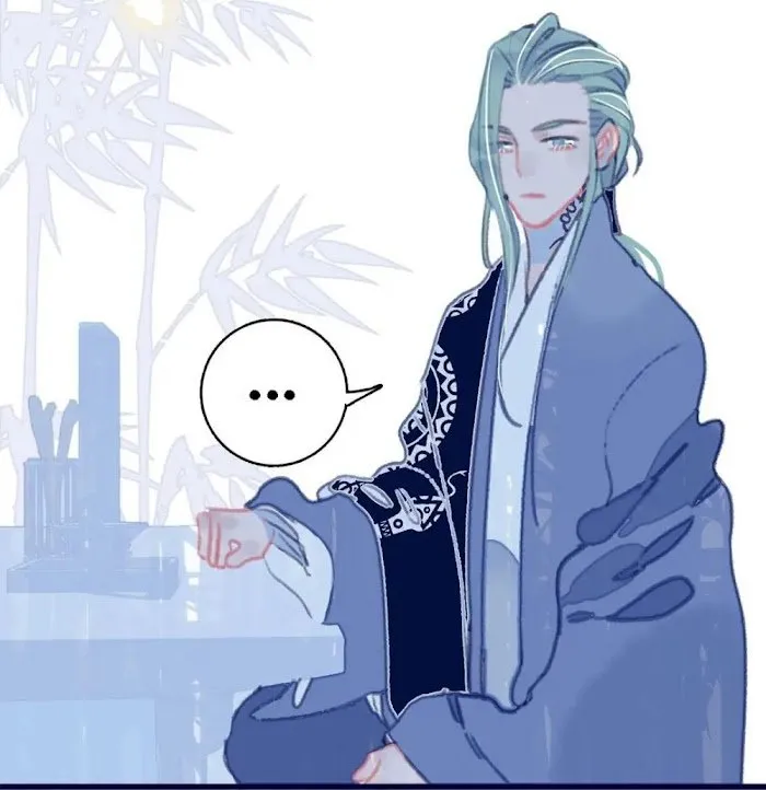 My Little Secret With The Demon Lord Chapter 15 Online - página 43
