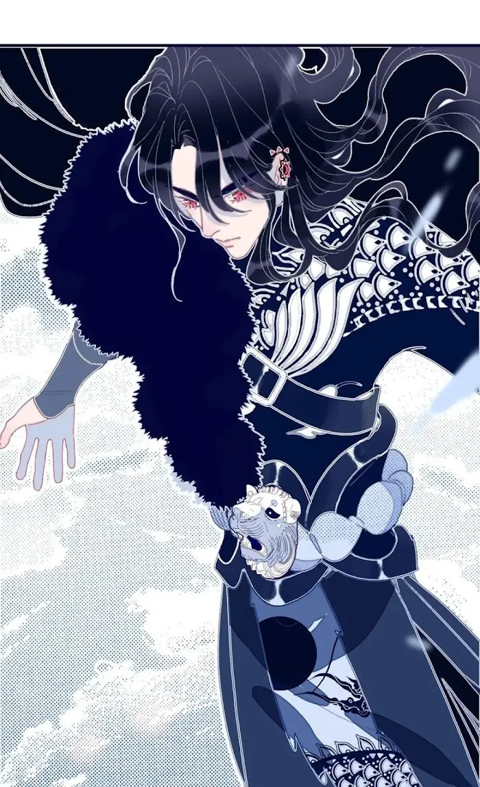My Little Secret With The Demon Lord Chapter 17 Online - página 6