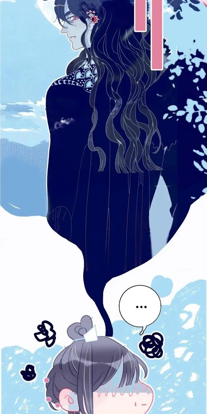 My Little Secret With The Demon Lord Chapter 17 Online - página 25