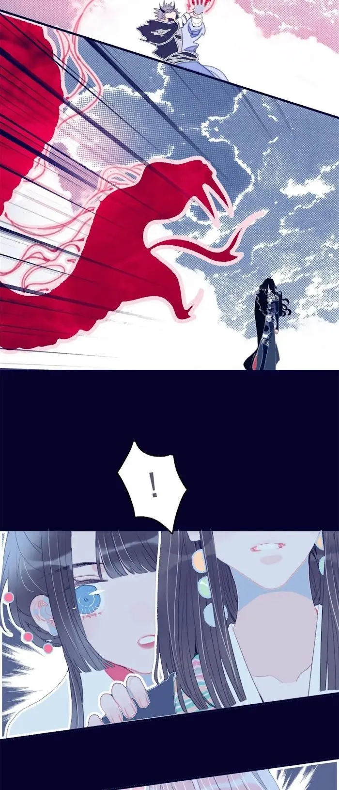 My Little Secret With The Demon Lord Chapter 17 Online - página 46