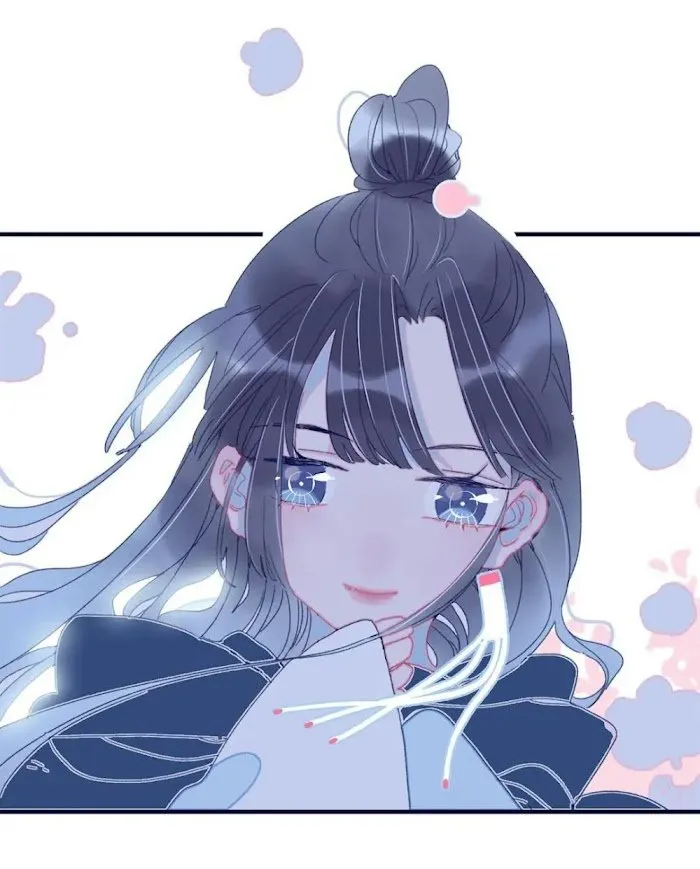 My Little Secret With The Demon Lord Chapter 19 Online - página 5
