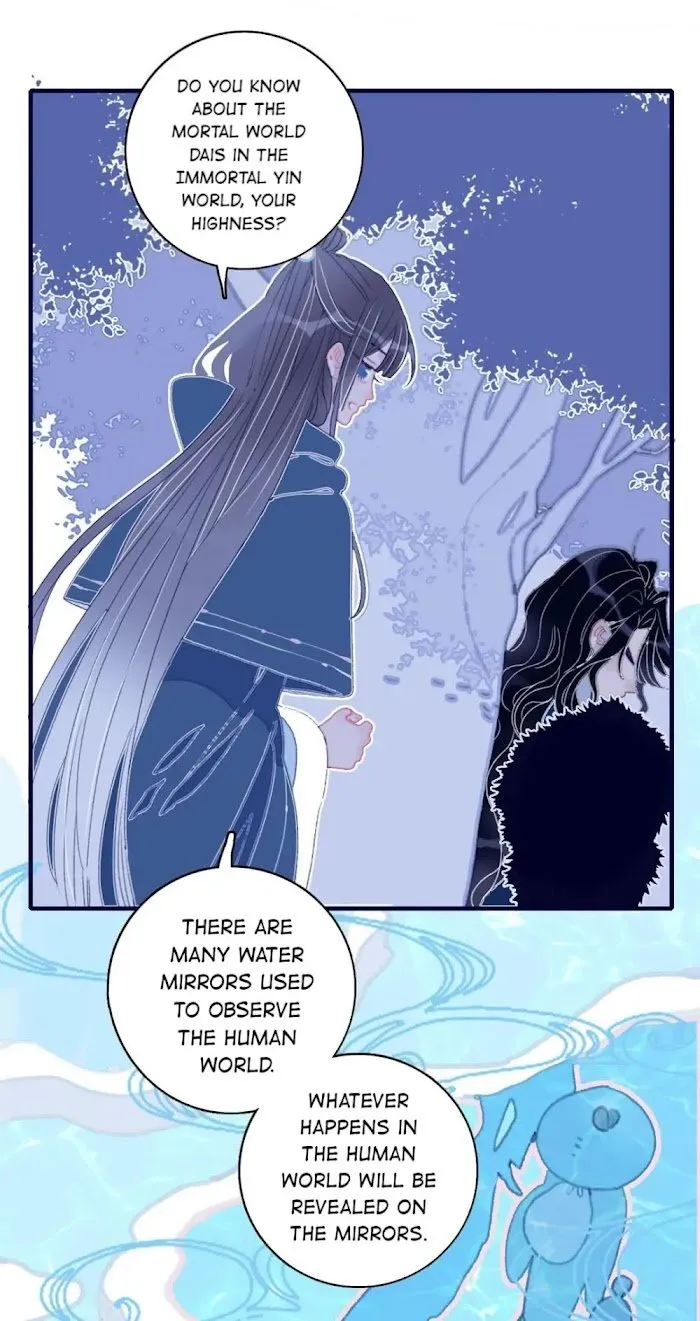 My Little Secret With The Demon Lord Chapter 19 Online - página 23