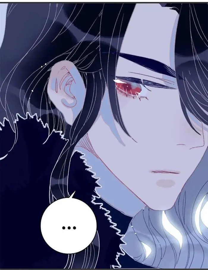 My Little Secret With The Demon Lord Chapter 19 Online - página 33