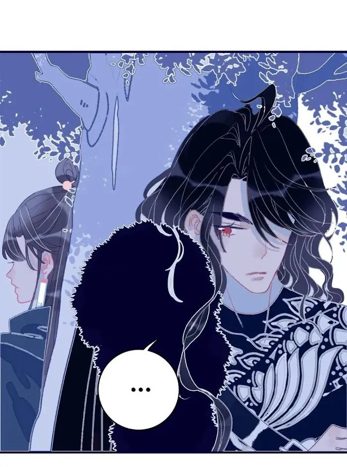 My Little Secret With The Demon Lord Chapter 19 Online - página 41