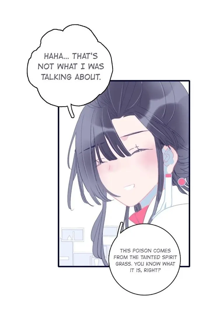 My Little Secret With The Demon Lord Chapter 22 Online - página 6