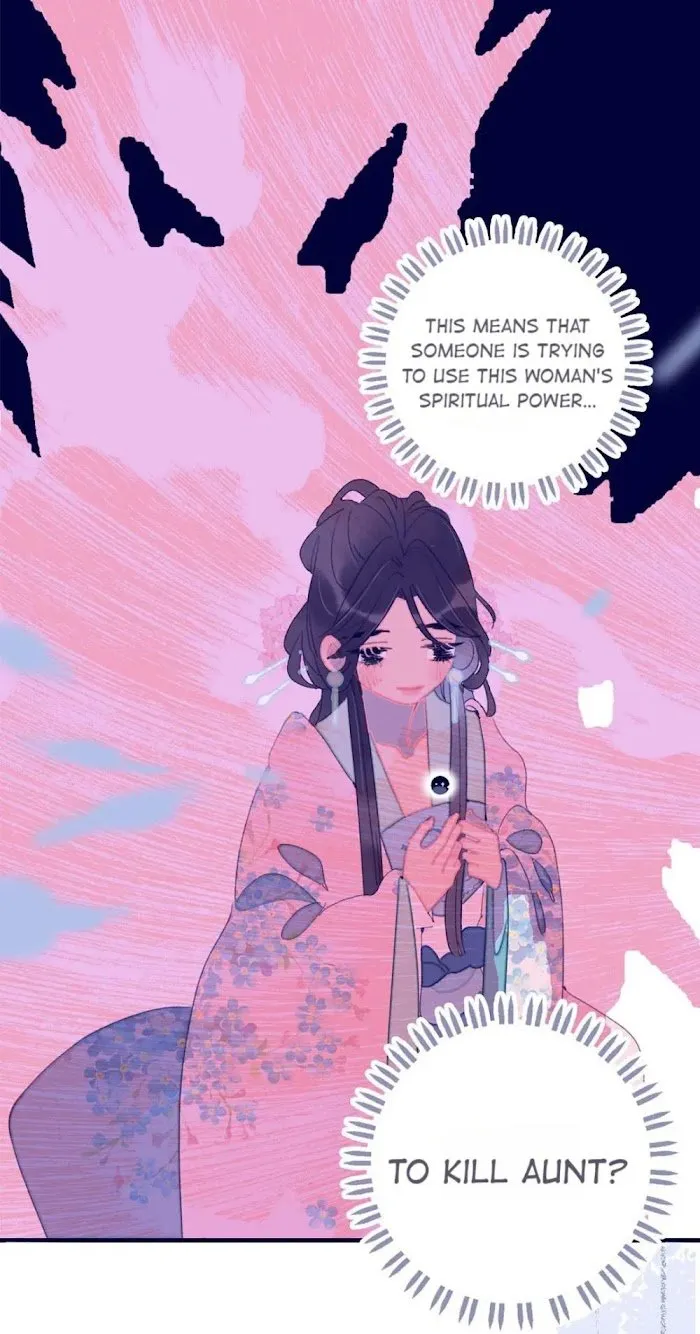 My Little Secret With The Demon Lord Chapter 22 Online - página 32