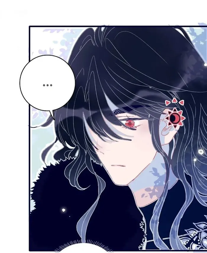 My Little Secret With The Demon Lord Chapter 22 Online - página 42