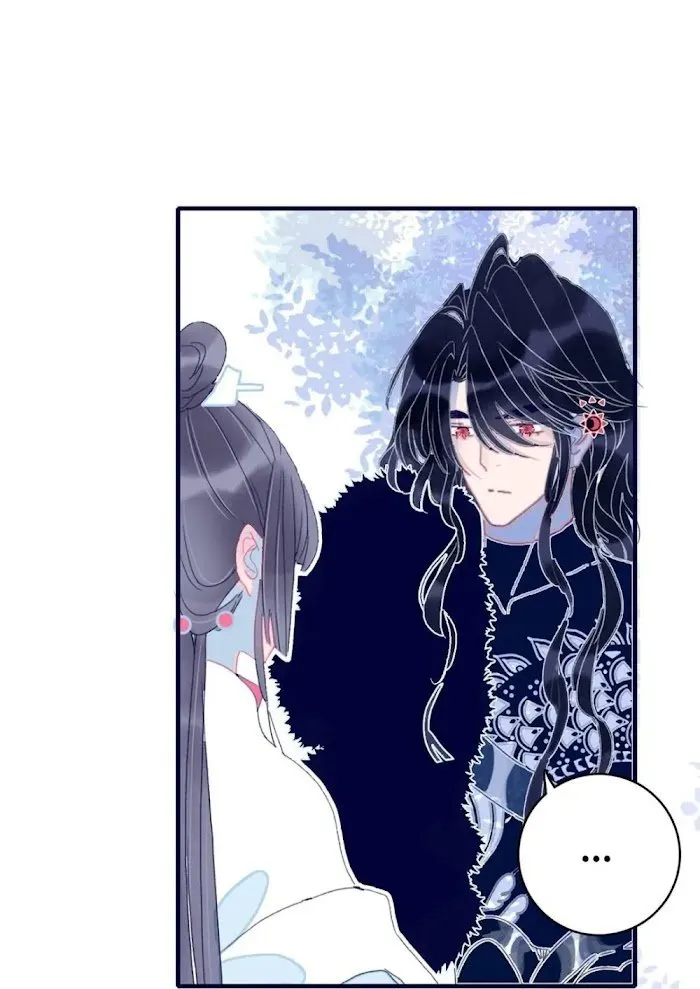 My Little Secret With The Demon Lord Chapter 23 Online - página 3