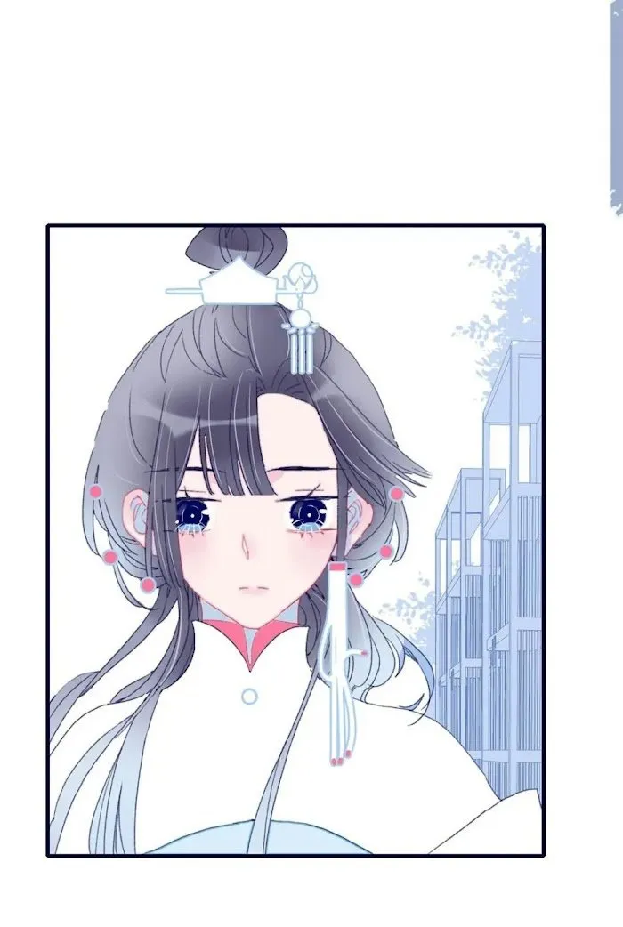 My Little Secret With The Demon Lord Chapter 23 Online - página 9
