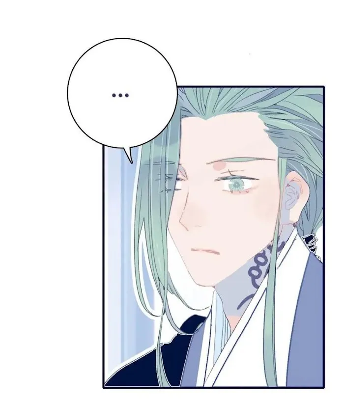 My Little Secret With The Demon Lord Chapter 23 Online - página 10