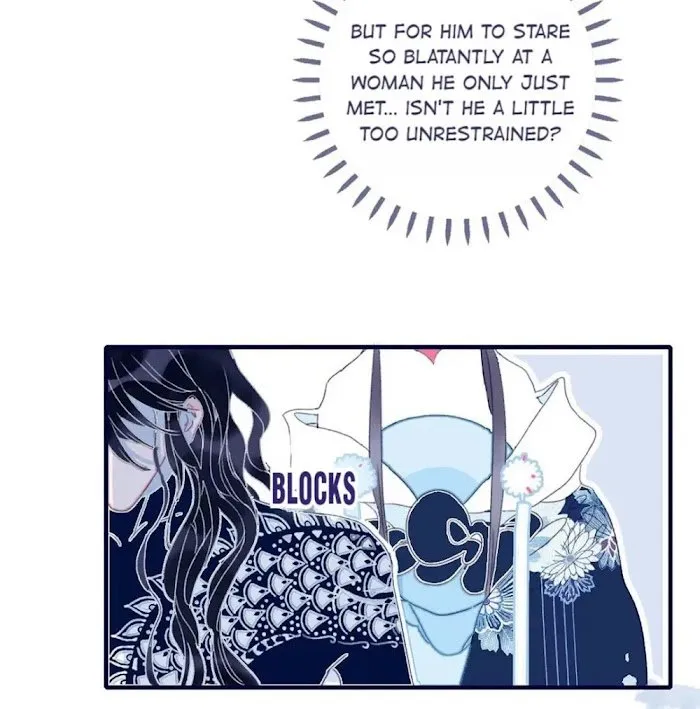My Little Secret With The Demon Lord Chapter 23 Online - página 14