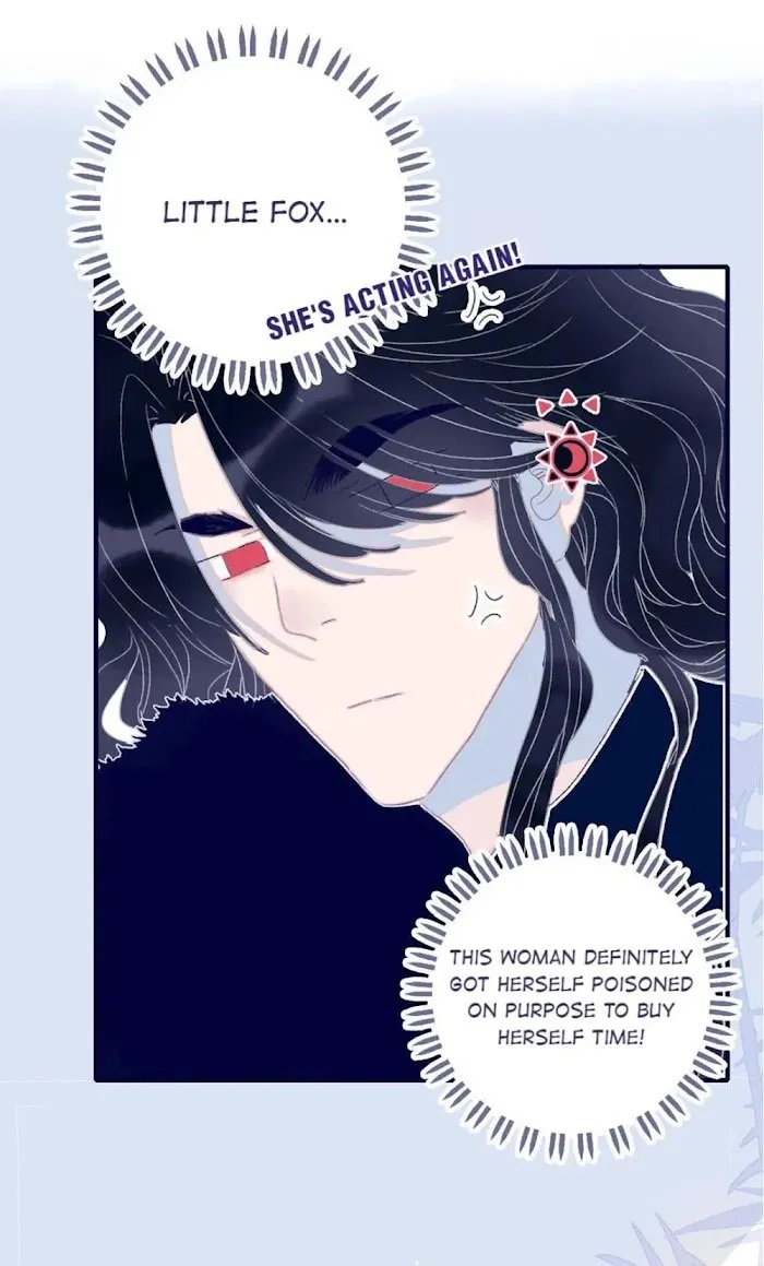 My Little Secret With The Demon Lord Chapter 23 Online - página 22
