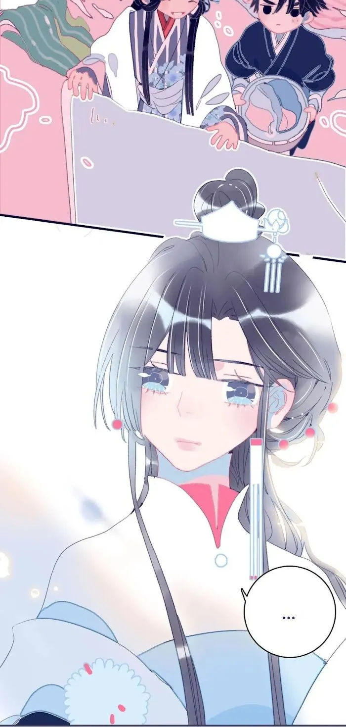 My Little Secret With The Demon Lord Chapter 23 Online - página 30