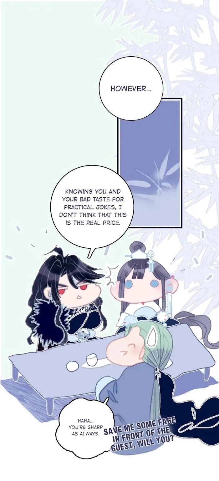 My Little Secret With The Demon Lord Chapter 23 Online - página 31