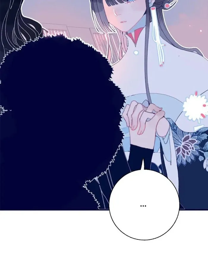 My Little Secret With The Demon Lord Chapter 25 Online - página 8
