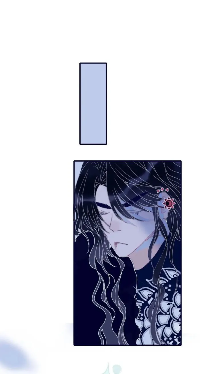 My Little Secret With The Demon Lord Chapter 25 Online - página 11