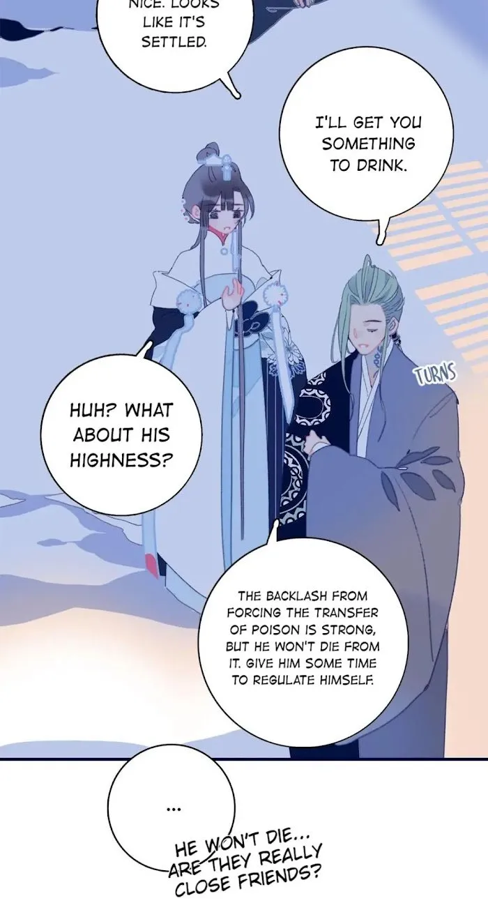 My Little Secret With The Demon Lord Chapter 25 Online - página 13