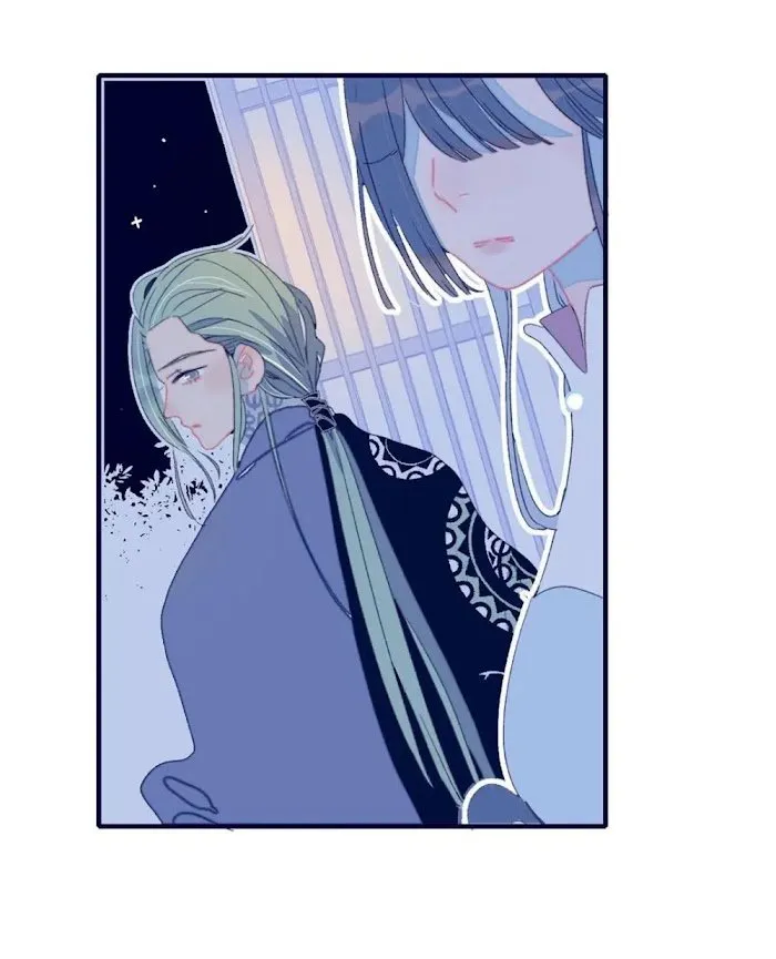 My Little Secret With The Demon Lord Chapter 25 Online - página 17