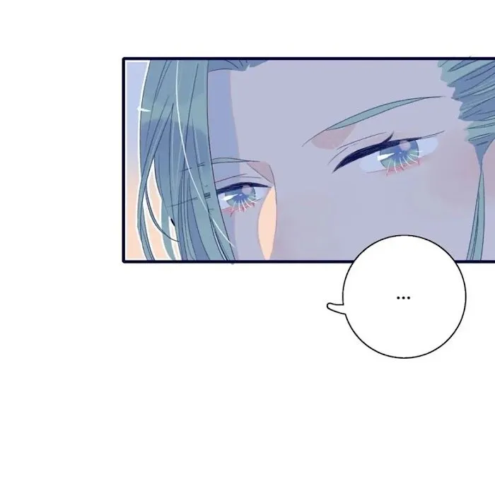 My Little Secret With The Demon Lord Chapter 25 Online - página 18