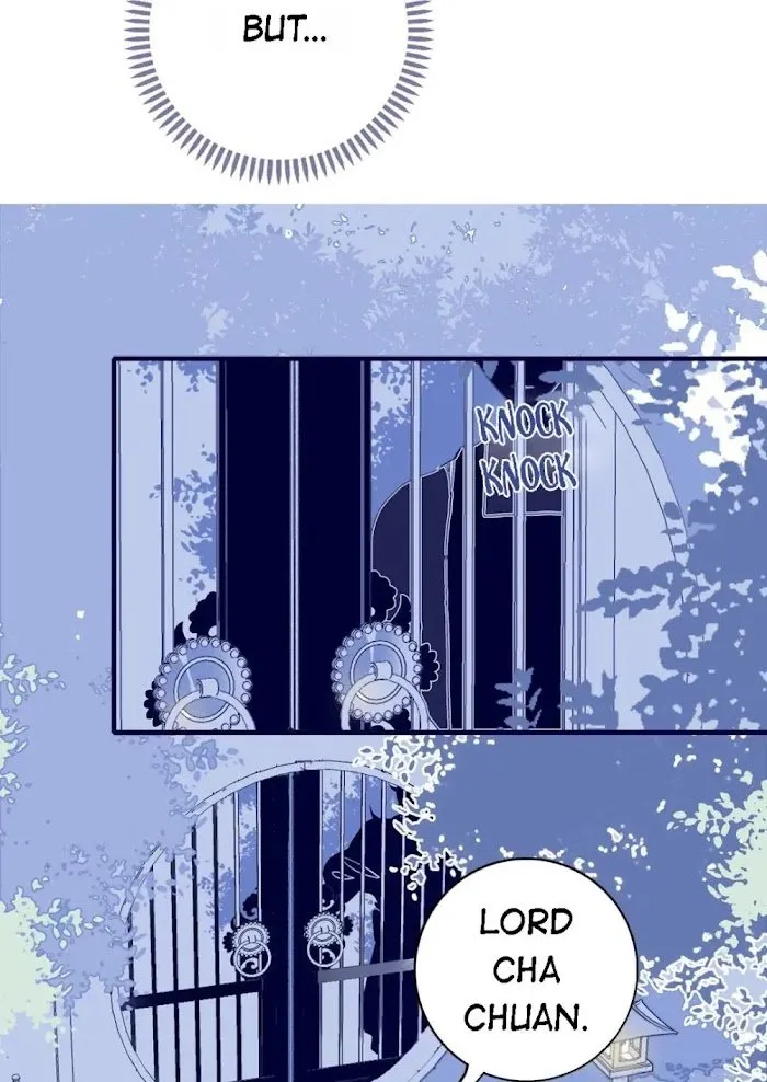 My Little Secret With The Demon Lord Chapter 26 Online - página 11