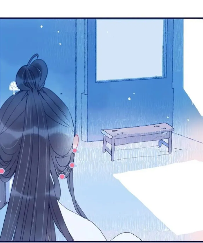 My Little Secret With The Demon Lord Chapter 26 Online - página 33