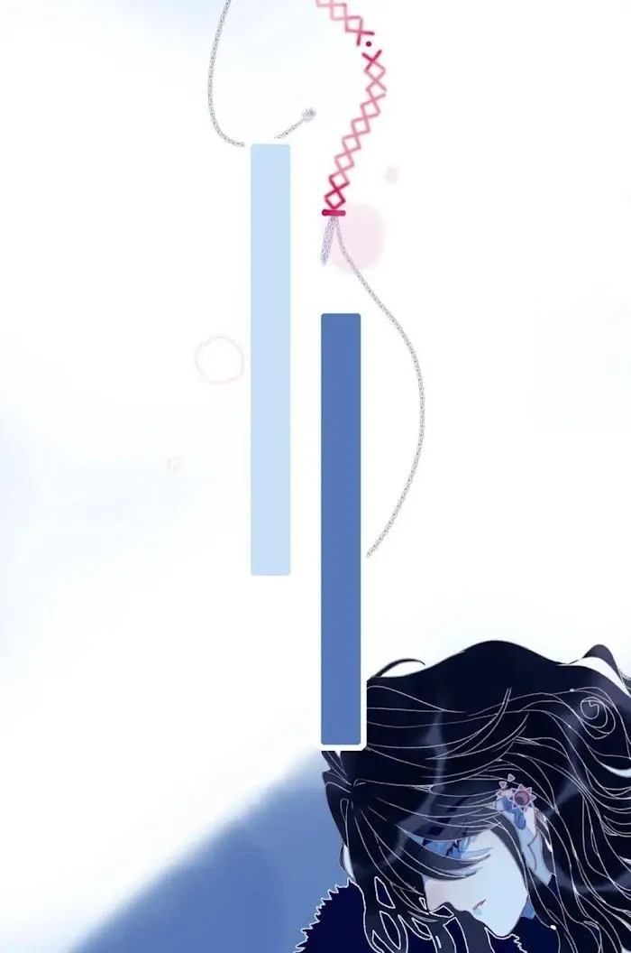My Little Secret With The Demon Lord Chapter 26 Online - página 36