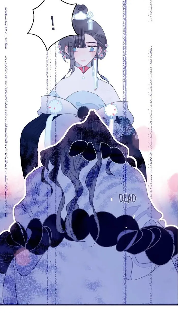 My Little Secret With The Demon Lord Chapter 28 Online - página 42