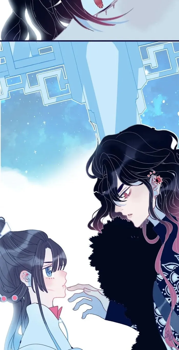 My Little Secret With The Demon Lord Chapter 3 Online - página 8