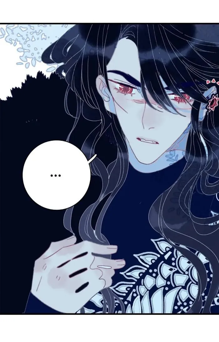 My Little Secret With The Demon Lord Chapter 3 Online - página 10