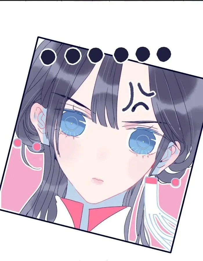 My Little Secret With The Demon Lord Chapter 3 Online - página 18