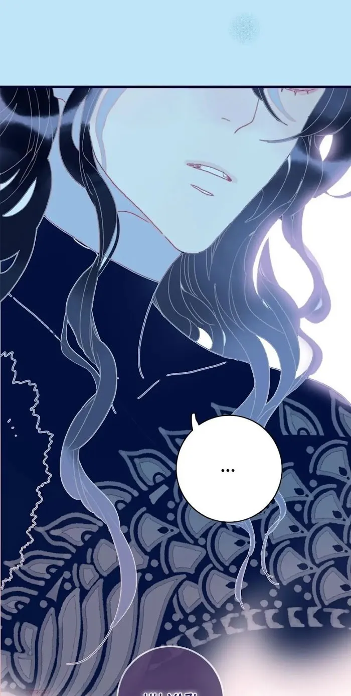 My Little Secret With The Demon Lord Chapter 3 Online - página 55