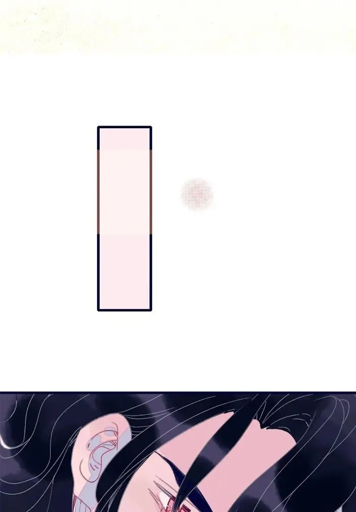 My Little Secret With The Demon Lord Chapter 3 Online - página 57