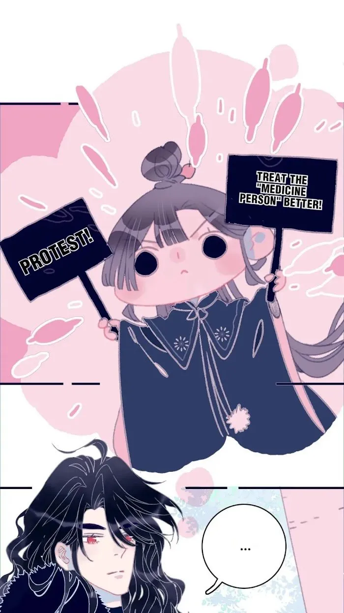 My Little Secret With The Demon Lord Chapter 31 Online - página 12
