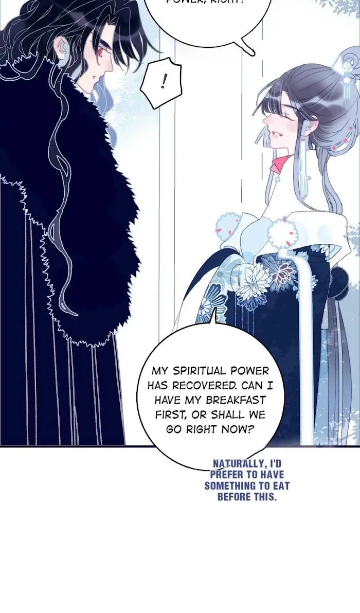 My Little Secret With The Demon Lord Chapter 31 Online - página 19