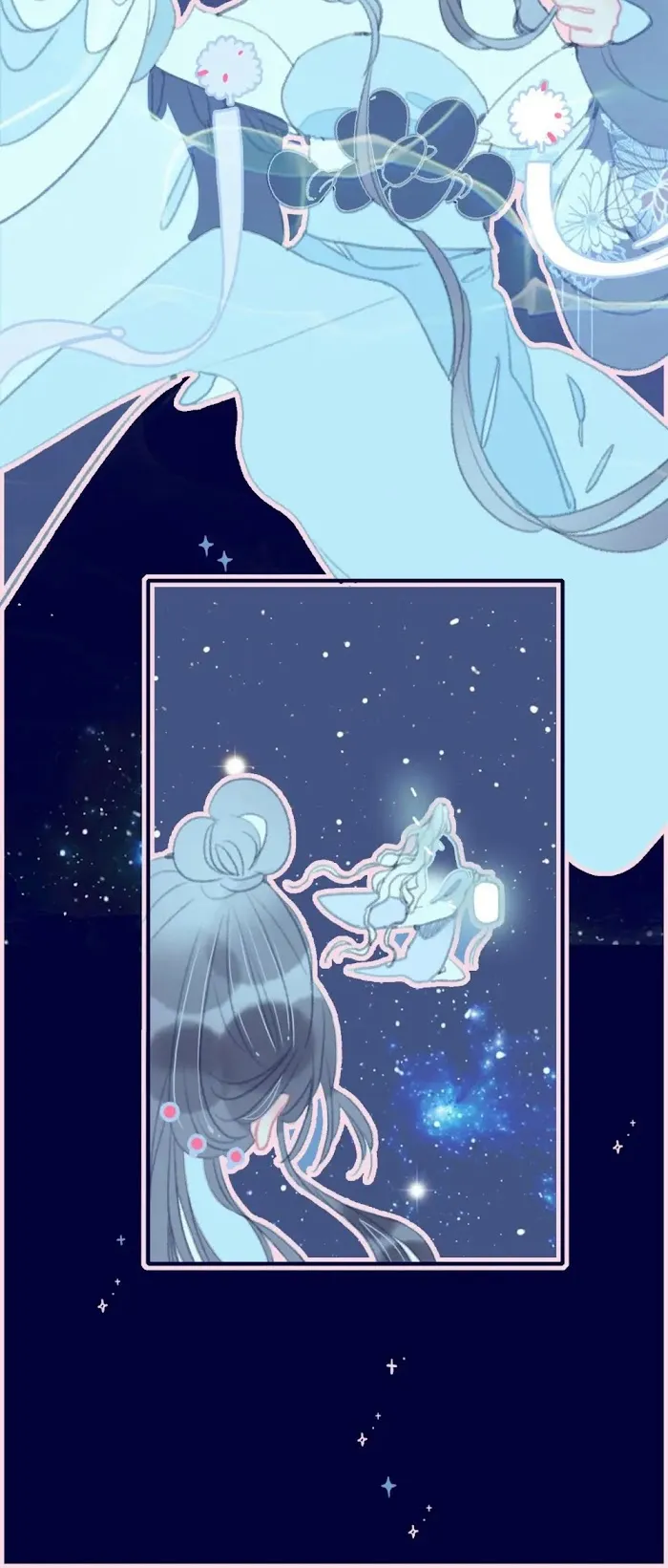 My Little Secret With The Demon Lord Chapter 31 Online - página 35