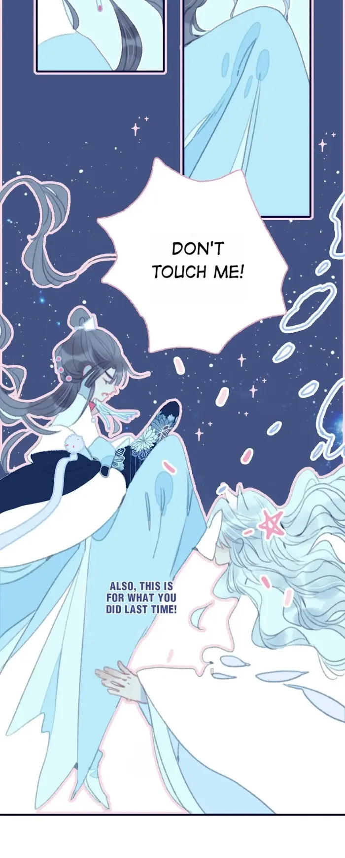 My Little Secret With The Demon Lord Chapter 31 Online - página 38