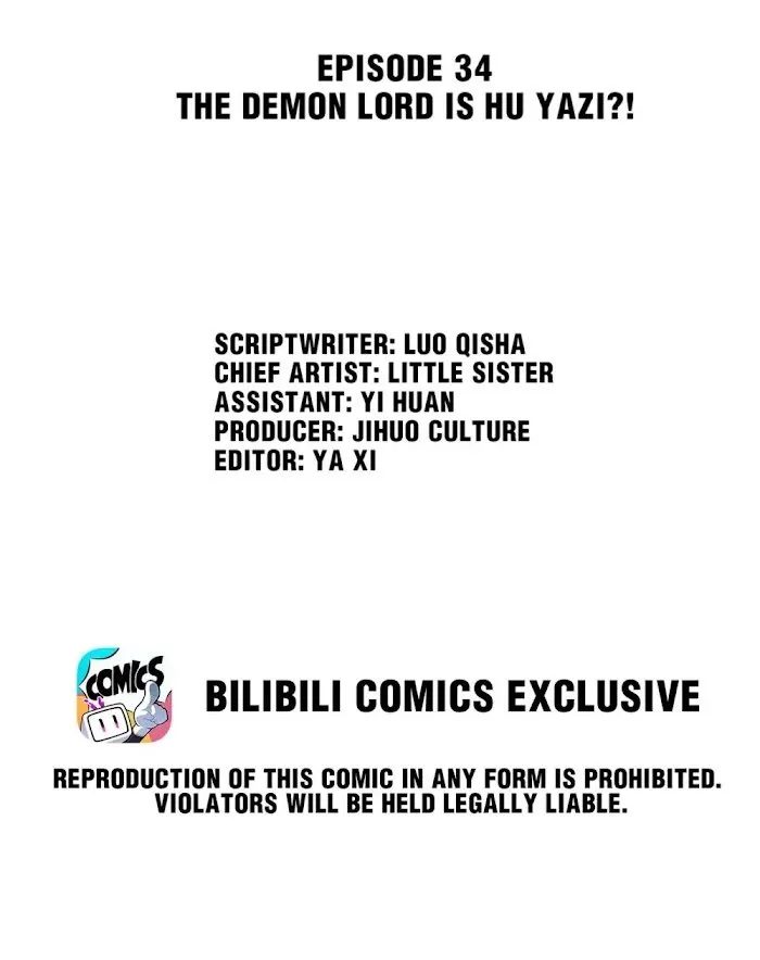 My Little Secret With The Demon Lord Chapter 34 Online - página 2