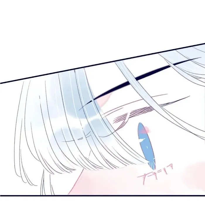 My Little Secret With The Demon Lord Chapter 34 Online - página 3