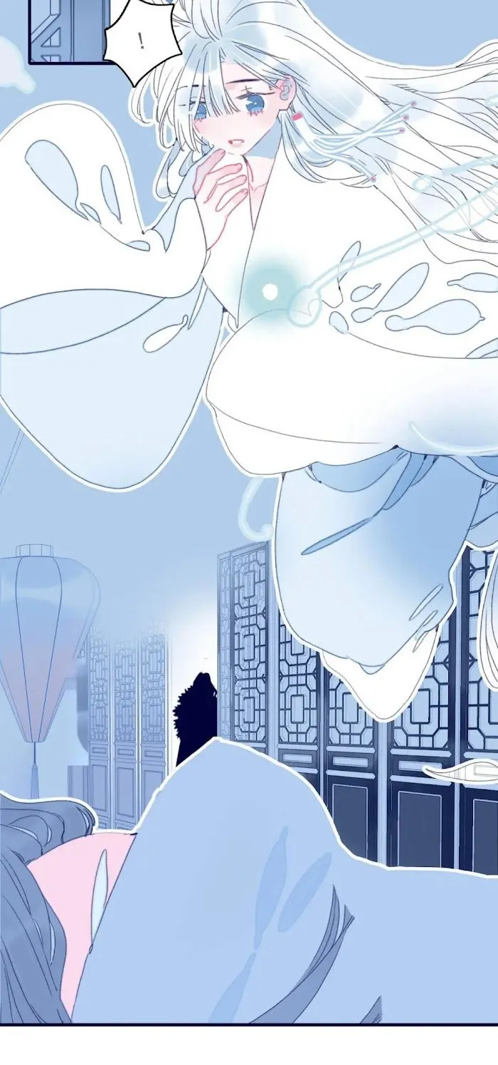 My Little Secret With The Demon Lord Chapter 34 Online - página 9