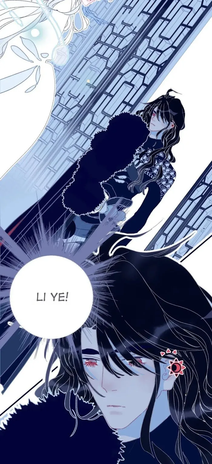 My Little Secret With The Demon Lord Chapter 34 Online - página 11