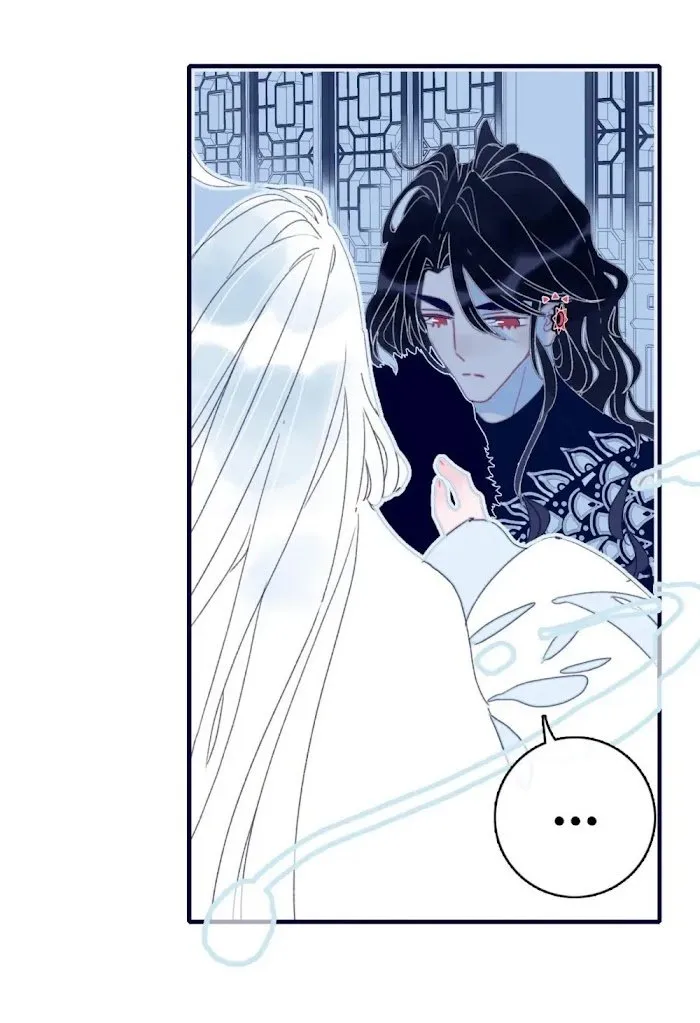 My Little Secret With The Demon Lord Chapter 34 Online - página 17