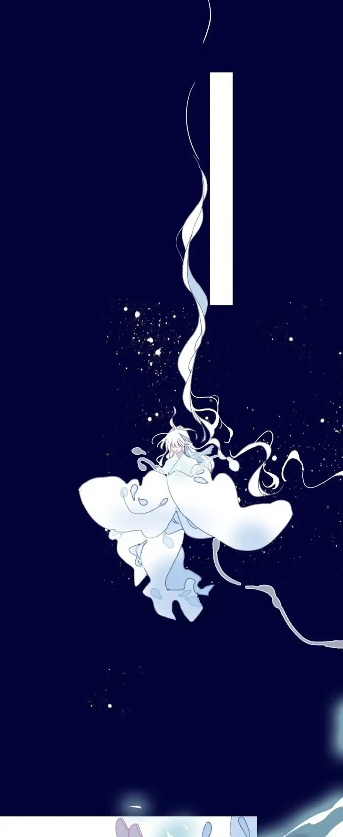 My Little Secret With The Demon Lord Chapter 36 Online - página 14
